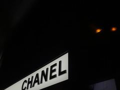 -Apple 零售店(Canton Road)