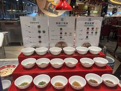 -宁波香格里拉大酒店