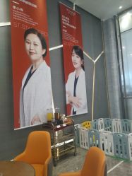 咨询师-成都艾特他整形外科医院