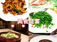 -明州小宴(文化广场店)