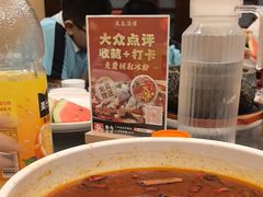 -天赢酒楼(青馨家园店)