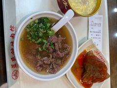 -蓝氏钟楼肉粽