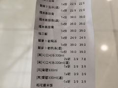 -辛香汇·现炒川菜(武进吾悦店)