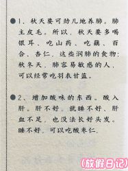 -Bollins波林丝•专研护发中心