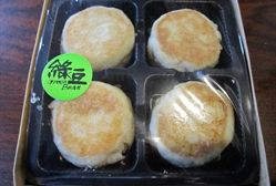 -Babycat私家御饼屋(龙头路一店)