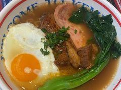 -克茗冰室(光明N次方公园店)