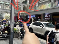-星满杯TEAFUL(罗湖东门店)