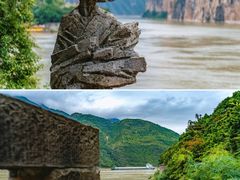 -白帝城·瞿塘峡景区