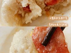 青豆玉米香肠粽子-湖州国芳粽子(湖州总店)
