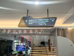 -合众齿科高难度矫正·种植·儿牙中心(望京总院)