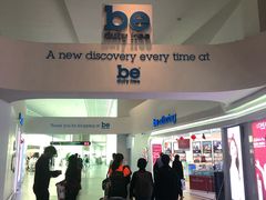 -吉隆坡国际机场