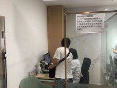 -慈铭体检(亚运村分院)