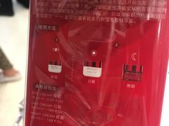 -王权免税店(普吉市区店)