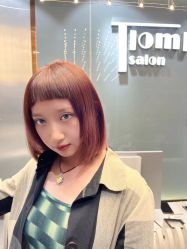 -Tloml salon