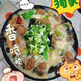 去年6️11号 小伙伴带来的据说一个夫妻老店