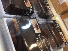 -龙兴·动物奶油生日蛋糕(龙北店)