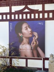 点击看大图 -爱儿美儿童摄影亲子馆(五路居店)