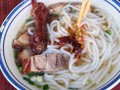 烧鹅濑粉-香辉食馆(新兴路店)