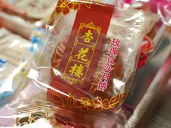 -杏花樓(大世界店)