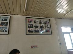 -弘善寺驴肉馆(十里河文化园店)