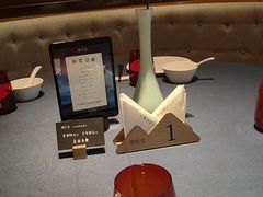 -栾氏荟(柳园店)