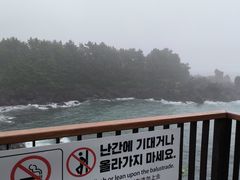 -柱状节理带