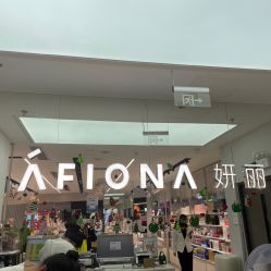 点击看大图 -AFIONA妍丽