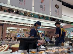 -元气寿司(环球港店)