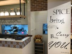 -COCO壱番屋(现代城店)