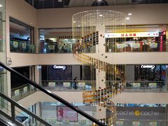 -悦喜客来购物广场(中山路店)