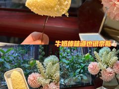 -DEMO黛慕蛋糕(三街两巷店)