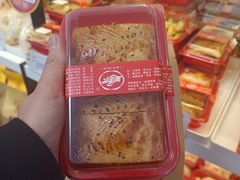 -生活林(河北路店)