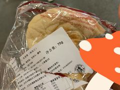 法国卷-申德勒食品(宾都苑店)