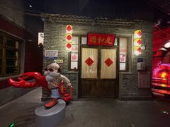 -长沙文和友(海信广场店)