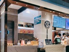 -野萃山·潮汕厚果汁(十亩地店)