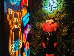-柒Lounge(三里屯店)