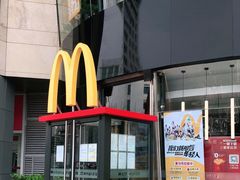 门面-麦当劳(展览路店)