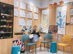 -艺塔木美学教育(和达校区)