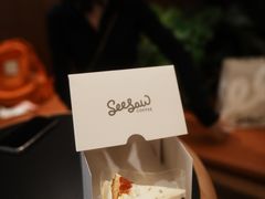 -Seesaw Coffee(武商MALL·武广店)