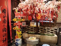 -味鼎长安·地道陕菜(凤城一路店)