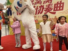 -季高兔窝窝亲子园(上海薰衣草公园店)