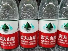 -农夫山泉桶装水配送服务中心