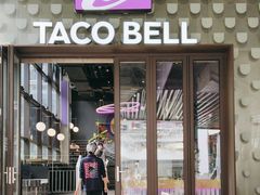 -Taco Bell 塔可钟(民田路店)