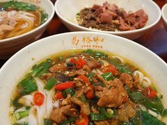 -易裕和·长沙米粉(友谊路店)