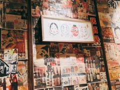 -炉胜·炉端烧·居酒屋