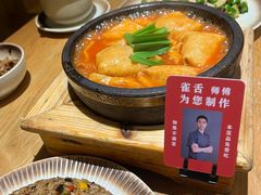 -米店·云南菜(南门店)