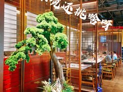 大堂-牛村来人潮汕牛肉火锅(西单店)