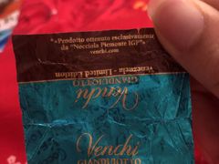 -VENCHI 闻绮(上海佛罗伦萨小镇店)