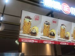 -煎饼正传(万象城店)