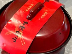 -连鹭海鲜·海肠捞饭·海胆饭(星海店)
